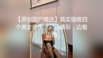 露脸小情侣私拍泄密✿极品清纯颜值小美女被调教成小母狗了，露出调教啪啪 玩的开！外表清纯靓丽床上风骚