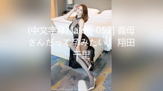 ST-618【是仙女吗，是精灵吗，太美了吧】Aliis_Moli超强合集 (1)