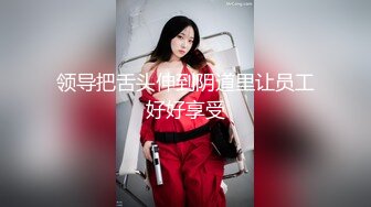 约拍小姐姐发生意外2