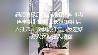 喜欢吃鸡的少妇-口交-单男-强推-大奶子-美女-母狗