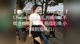 约炮大神HJGG网聊宾馆约会欲望十足良家少妇性感吊带黑丝啪啪啪干完一次休息下撸硬又搞一次叫声销魂