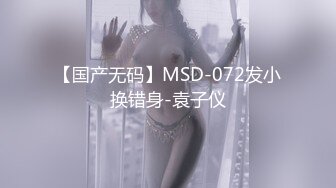 阿刚探花  极品开档黑丝纹身妹气质非凡 销魂抽插白虎嫩穴 美妙快感呻吟 无套内射蜜穴入侵宫腔