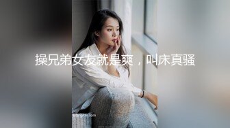 TMBC015 吴文淇 外送员看上独居性感少妇 天美传媒