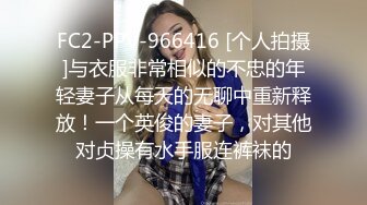 Onlyfans 极品白虎网红小姐姐NANA⭐精液搜查官2-驯狗师⭐4K原档