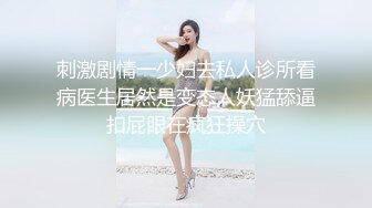 顶级鉴黄电报群 精选上百位顶级美女性爱啪啪【438V】 (425)