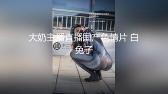 【AI换脸视频】杨幂 野外露出性爱 中