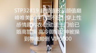 STP14210 高颜值气质妹子浴室洗澡，揉搓大奶洗完振动棒抽插自慰炮友啪啪，很是诱惑喜欢不要错过