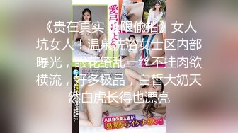 【新片速遞】 熟女妈妈 阿姨裤子不脱 主动把鸡鸡往逼里塞 被干儿子无套输出操的好性福 笑的好开心 可惜是个快枪手 