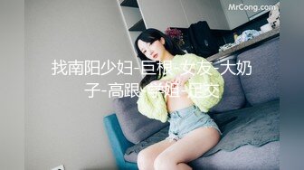 【巨乳肥臀??白虎穴】推特巨乳温柔妹妹『九儿』最新爆乳私拍 爆乳骚妹妹与金主爸爸车内激情碰撞 淫荡深情 高清1080P原版