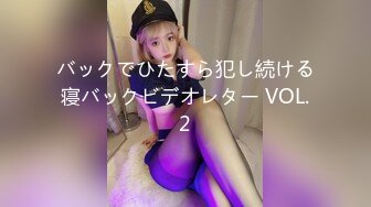 YZD-014_白石亜梨沙