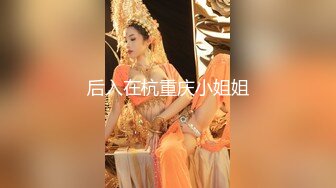 老婆舔JJ，今晚开战