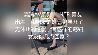  熟女大姐吃鸡舔菊花 撅着屁屁被无套操屁眼 大奶子 鲍鱼肥厚