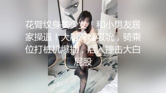 学医的妹妹2