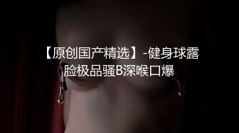 （哈尔滨）老板的妹妹突然就来找我4