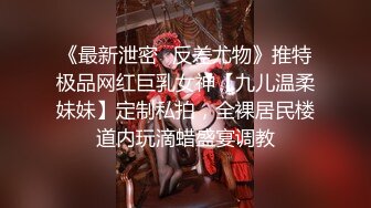 爆红推特网黄韩国极品高颜妈生脸极致浑圆美乳反差少妇「sukiayuzawa」OF露脸私拍 双穴爆插琼浆玉液流淌 (1)