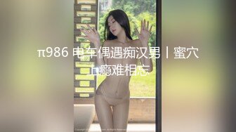 【新片速遞】  御姐范极品颜值女神！外表冷艳玩起来很骚！极品美腿黑丝网袜，双指猛扣穴，水声哗哗娇喘呻吟