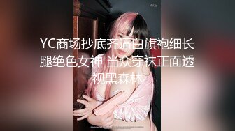 （弹幕版）泡良大佬最新精品【白嫖探花】密码房，“拜金女”两个海王经典过招，史诗级大作，剧情跌宕起伏