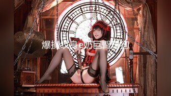 STP33841 【女团】jinricp 脱衣热舞直播秀第2弹，极品中的极品，无论身材、奶子、美貌都无可挑剔