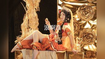 【新片速遞】 ✨【2024年度新档】长得像李嘉欣的泰国杂志模特「PimPattama」OF私拍 高颜值大飒蜜轻熟御姐【第十弹】