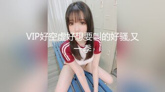 小伙扶着极品女友黑丝大长腿快速抽送❤️各种姿势啪啪打桩机一样超猛