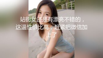   极品夫妻直播草逼过程 老婆圆润大奶粉嫩逼逼超吸睛