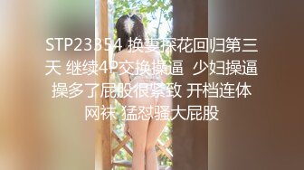 【极品反差婊】清纯美人❤️与炮友亲亲抱抱❤️到了床上就变骚母狗，被艹得哇哇大叫！