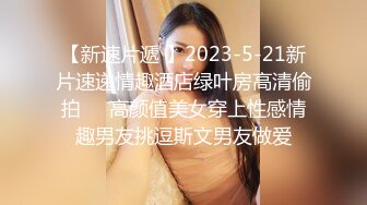 SOE-695 [无码破解]在丈夫面前被侵犯的两位人妻 吉泽明步 麻美由真