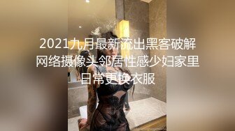 【推特姬】铃木美咲-小鸟酱百合系列（大小姐和女仆们绝对百合）