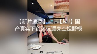 私人定制 最新一期模特合集 鱼子酱 杏子 主题 小红帽与大灰狼