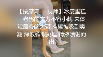 陸萱萱 灰色精致內衣搭配黑絲極具誘惑 身姿嫵媚多姿撩人心懷