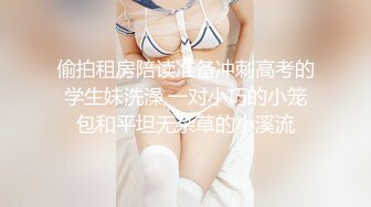 BLX-0055网约情色按摩师