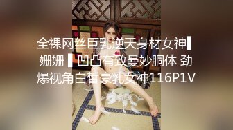 91龟头哥圈养极品嫩女友，大屁股蜂腰白皙小母狗【奶茶】日常各种啪啪口交足交自拍，反差女乖巧