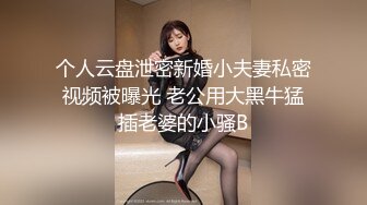 STP31296 国产AV 果冻传媒 91BCM057 酒店约炮女医生 娃娃 VIP0600