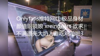 广东露脸少妇，这身材这颜值，这么淫荡，绝了