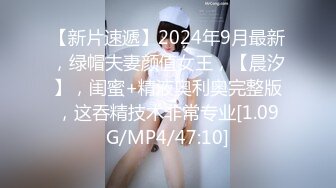 很开放的制服人妻玩三P，酒店被操，后入各种姿势很骚