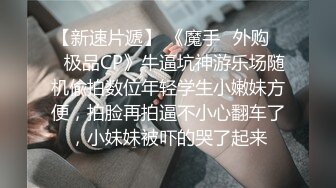 毛毛剃干净才能顺畅舒服