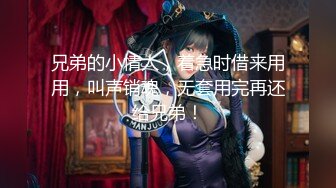 大像传媒之性慾超強巨乳蘿莉絕色身材淫蕩多人被當母狗操