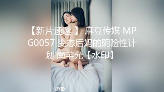 【新片速遞】娃娃脸小骚女，全程露脸颜值很高，性感的无毛逼镜头前激情大秀，道具抽插骚穴浪荡呻吟，表情好骚看了秒硬