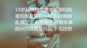 《稀缺㊙️重磅☛炸_弹》网_红极品反差骚货【米豆子~第三季】被称呼为喷水怪私拍~各式花样玩弄刺激隐私部位高潮颤抖抽搐 (11)