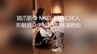 优雅气质尤物御姐女神 别人眼里的空姐女神 下班衣服都没有换直接到房间 跪在地上就开始后入