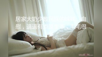 【香蕉视频】jdsy-060 夜嫖新宿纯情学生妹