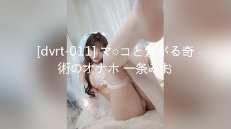 【AI换脸视频】宋祖儿 寂寞女星厨房自慰，黑人男友刚好回来