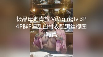  瘦猴先生探花约操良家嫩妹妹，深夜再干一炮，按着脑袋贪婪吃屌，边操边按摩