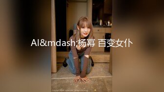 ❤️√极品女神大奶翘臀身材好 主动吃鸡深喉啪啪 无毛粉穴一线天 无套内射 经典之作