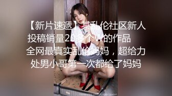 流出民宿酒店偷拍??长发A4腰蜜桃臀美女 被男炮友（应该是美女的领导）干得哇哇叫