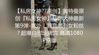 很骚的一个妇女   容易高潮   一会就受不了了