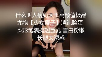 超嫩无毛白虎美女主播005