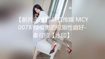 门票138近期颜值天花板神似刘亦菲佟丽娅？性格温柔极品女神