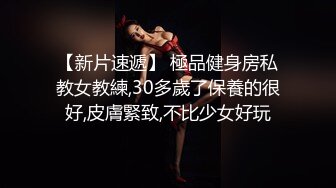 18学生嫩妹周末和小男友啪啪，今天女仆装诱惑，带着项圈跪地插嘴，假屌爆插小穴，69姿势口交后入撞击高潮脸