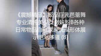 被男友操的心花怒放的笑着很开心酒店后入长发锥子奶妹妹